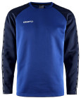 SQUAD 2.0 CREWNECK 