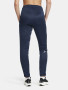 SQUAD 2.0 PANT WOMAN